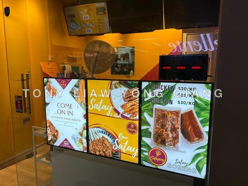 Freehold Ground Floor F&B Unit at East Village, Simpang Bedok
