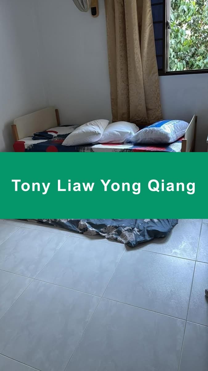 Common Room for Rent at Bedok Reservoir Road HDB