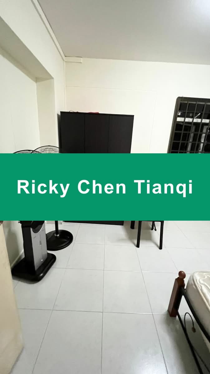 Common Room for Rent at Hougang Street 91 – High Floor, Utilities Included