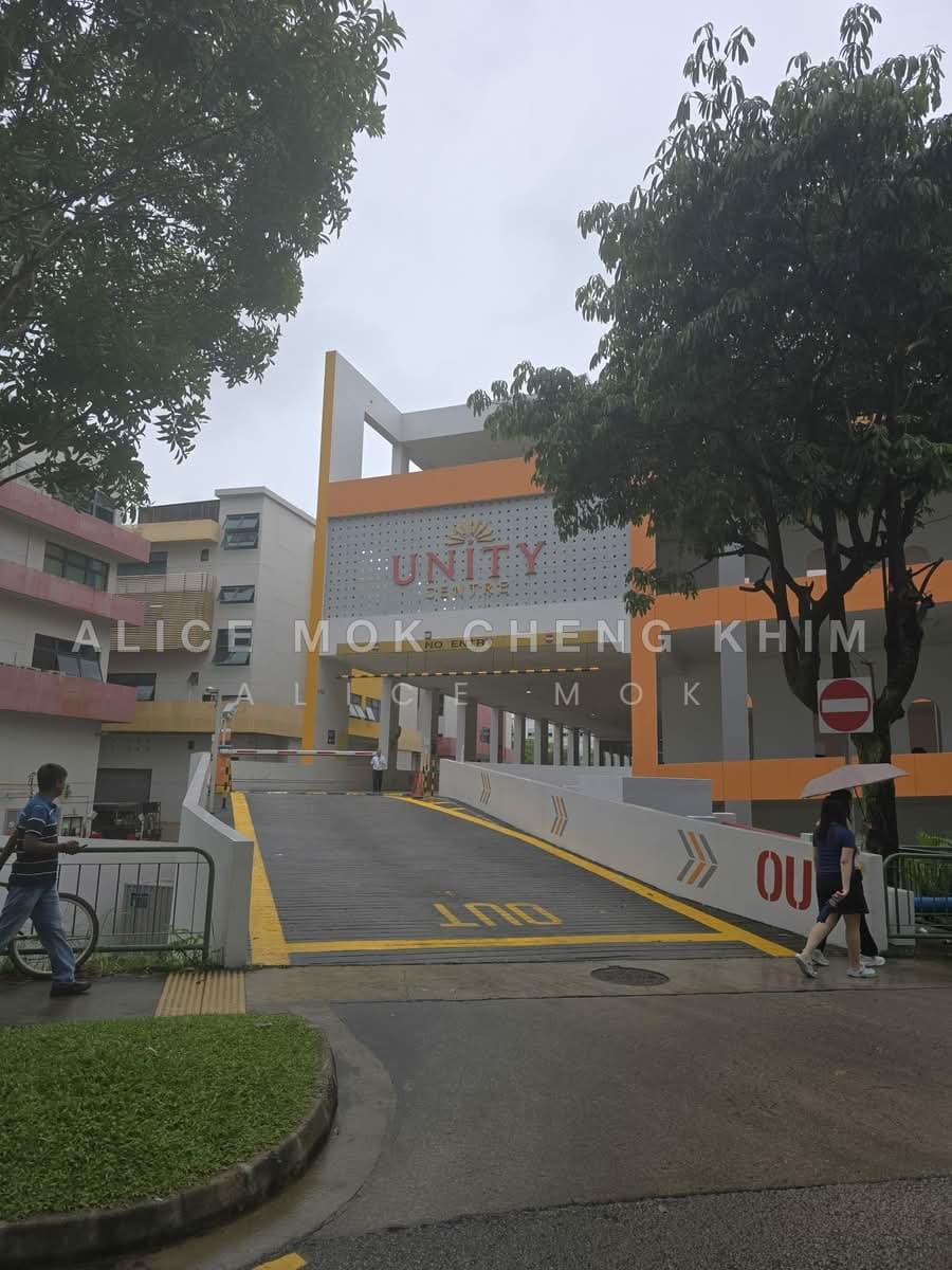 B1 Light Industrial Unit at Unity Centre, Bukit Batok Crescent