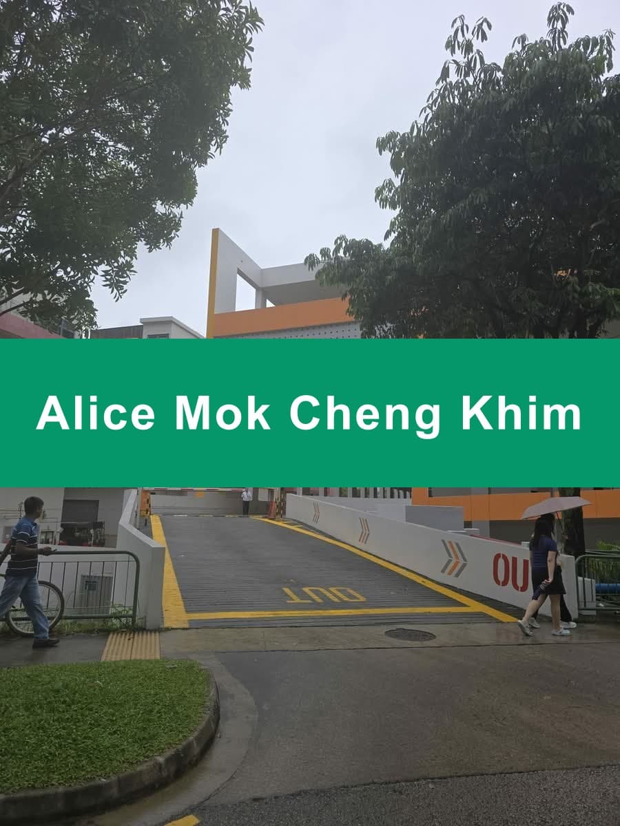 B1 Light Industrial Unit at Unity Centre, Bukit Batok Crescent