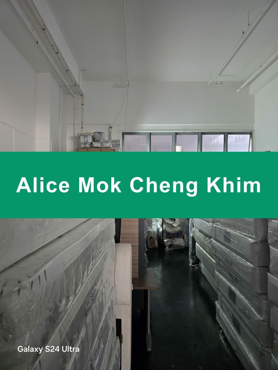 Ground Floor B1 Industrial Unit at North Spring Bizhub, Yishun
