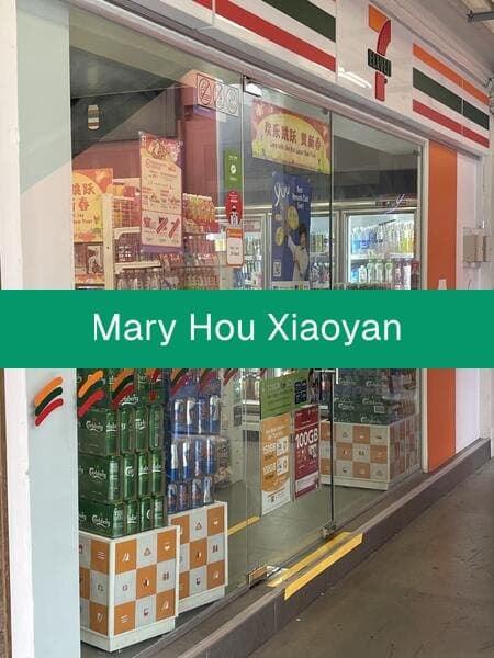 HDB Shophouse for Sale at Jurong West Street 41 – Near Lakeside MRT