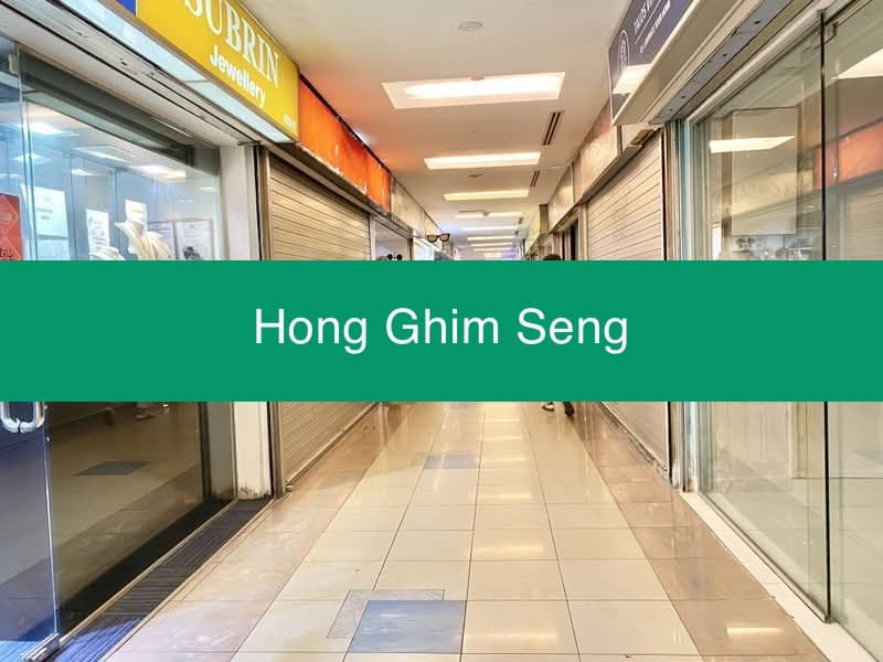 Katong Shopping Centre – Freehold Retail Unit, 172 sqft