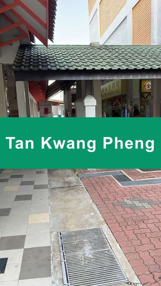 2-Storey Shophouse at 77 Indus Road – Tenanted Investment