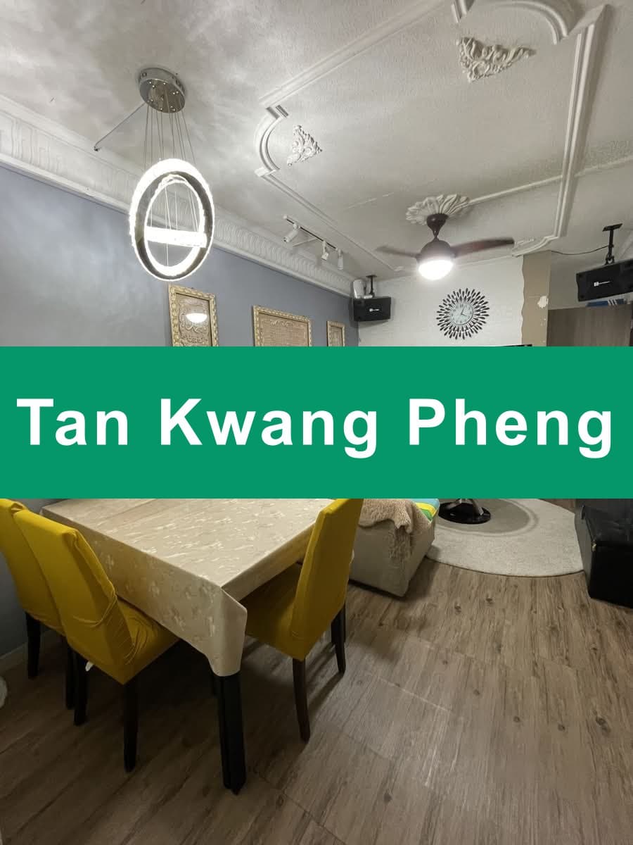 3A HDB Flat for Sale at 106 Teck Whye Lane – 2 Bed/2 Bath