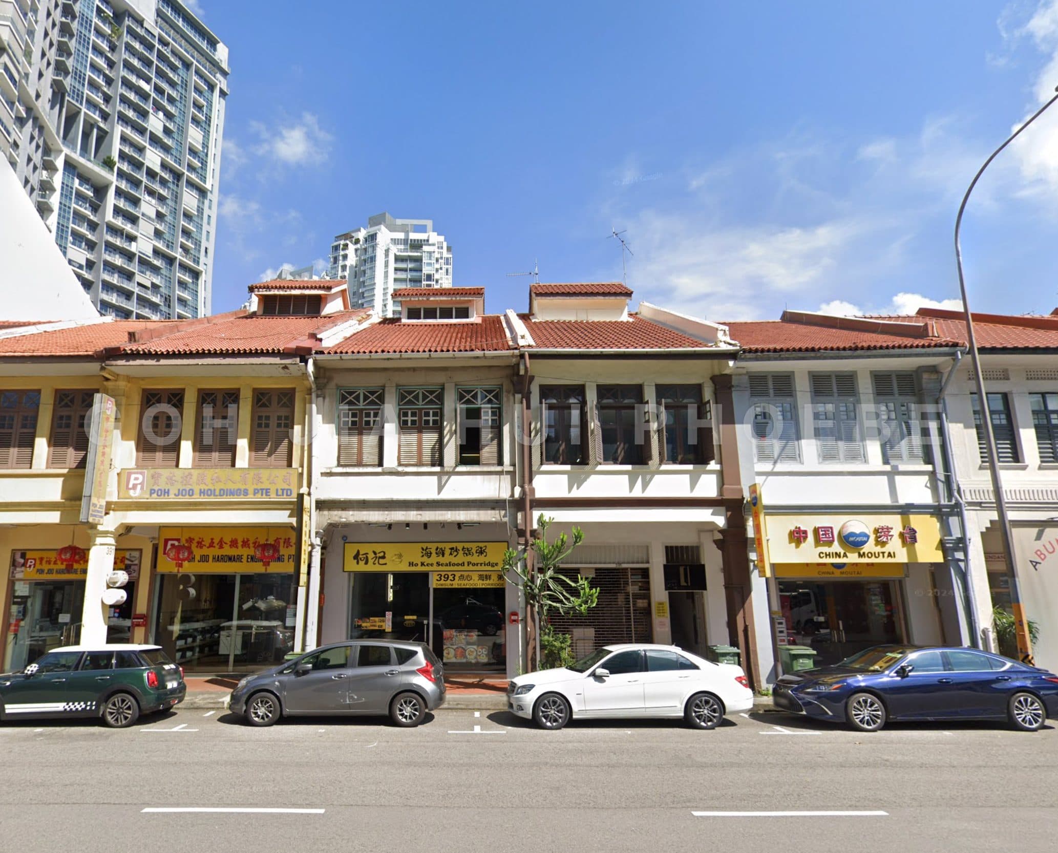 Jalan Besar Shophouse For Sale