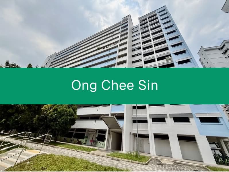 High Floor 4A HDB Flat at Jurong West Street 61