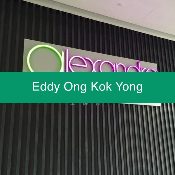 Alexandra Central Mall Shop for Sale – Good Frontage Unit