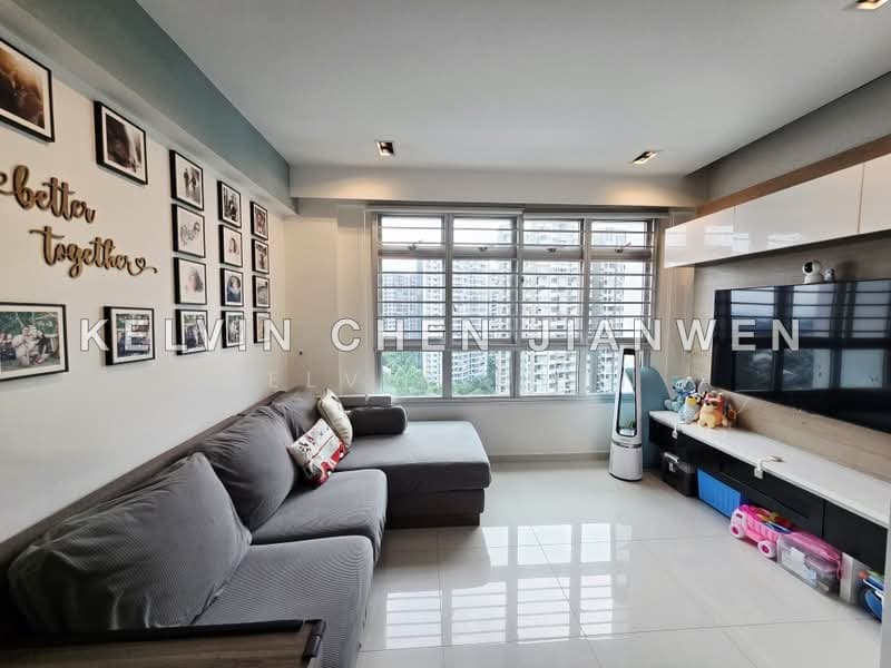 High Floor Corner 4-Room HDB with Landed & Reservoir View