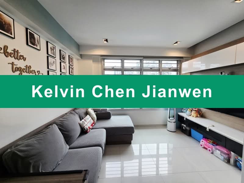 High Floor Corner 4-Room HDB with Landed & Reservoir View