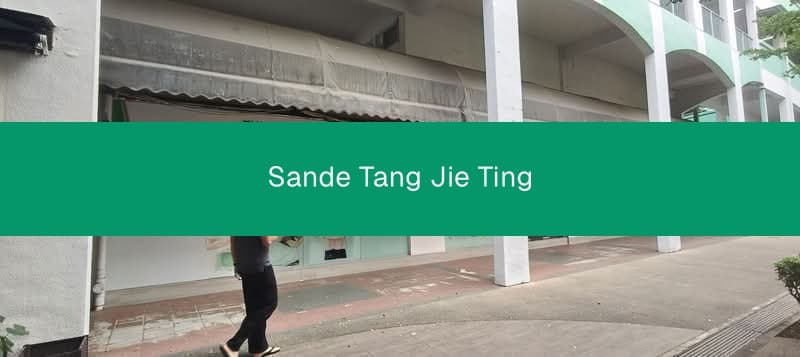HDB Shop Units for Rent at 131 Jurong Gateway Road – 3 Ground-Floor Retail Units
