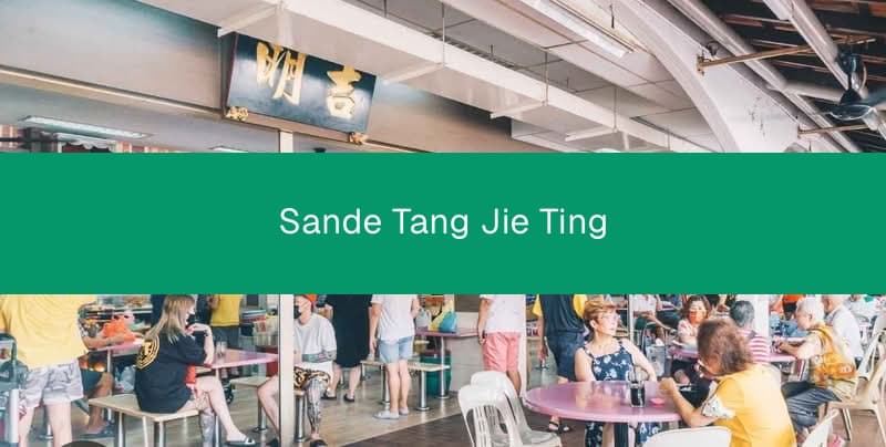 HDB Shop Unit at 682 Hougang Ave 8 for Rent