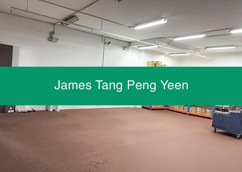 Vertex B1 Light Industrial Unit for Rent at Ubi Avenue 3