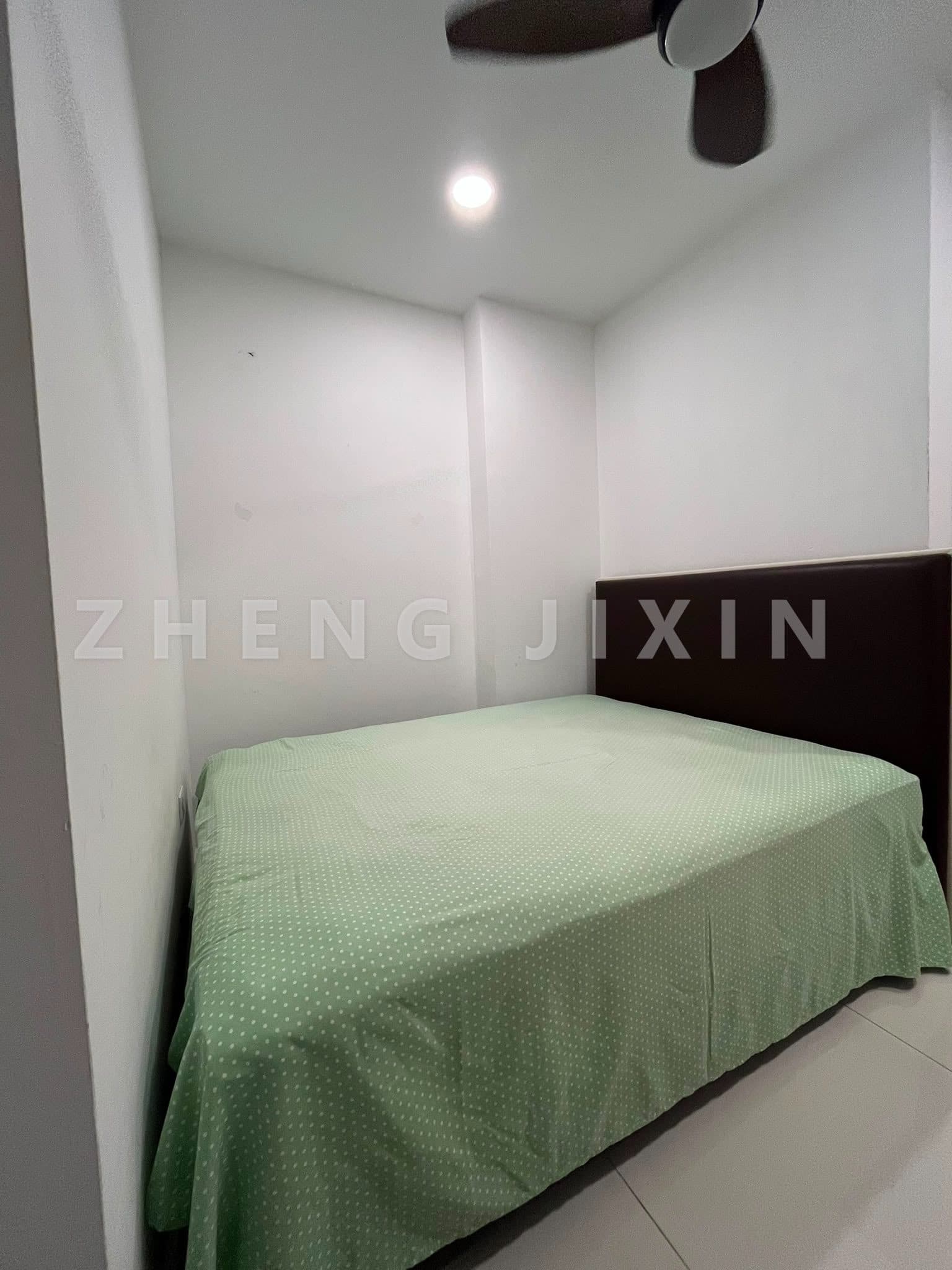 Ensuite Room Near Kovan MRT