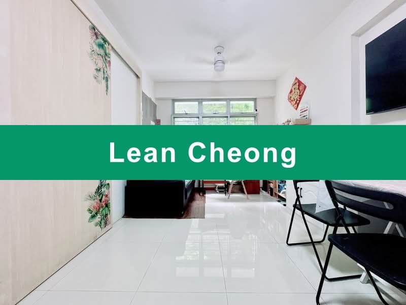 2-Room HDB Flat at 150A Corporation Drive – Low Floor, Garden Facing