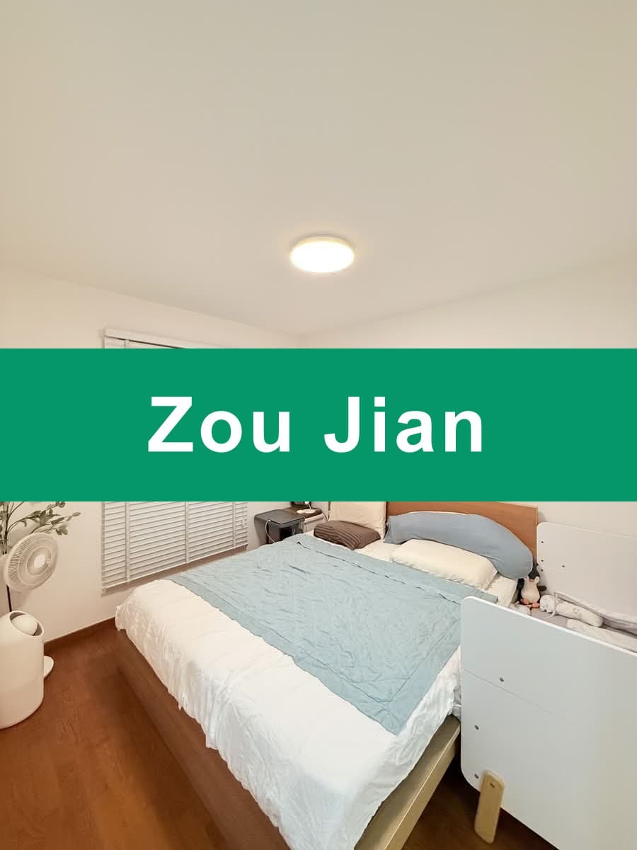 High Floor 3-Room HDB at SkyOasis Dawson, Above Level 35