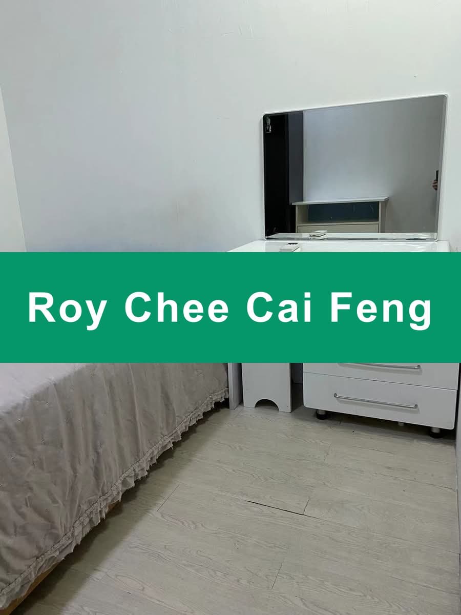 Room for Rent at Textile Centre, Jalan Sultan – High Floor Corner Unit