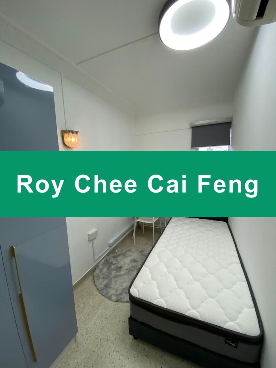 Common Room for Rent at 105 Spottiswoode Park Road