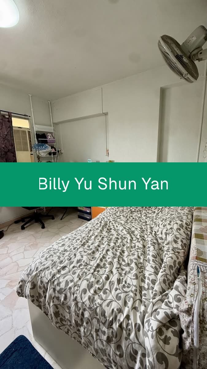 Common Room for Rent at Jurong West Street 92