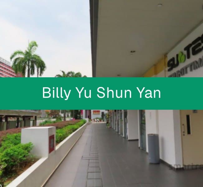 Mall Shop Unit #01-36 at Suites at Bukit Timah – Fire Sale