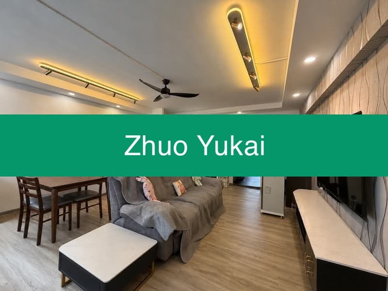 Tastefully Renovated 4-Room HDB at Tampines Street 21