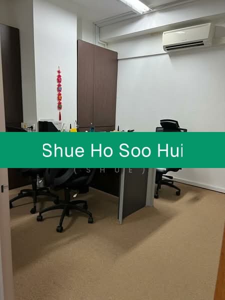 Vertex B1 Industrial Unit for Rent – 2,938 sqft at Ubi Ave 3