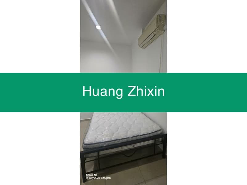 Common Room in Terrace House at Sembawang Hills Estate, Casuarina Road