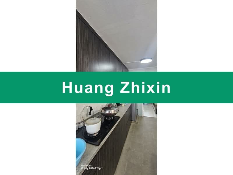 4S HDB Flat at 845 Woodlands Street 82 – North-South Facing